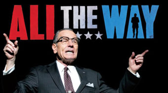 All the way logo