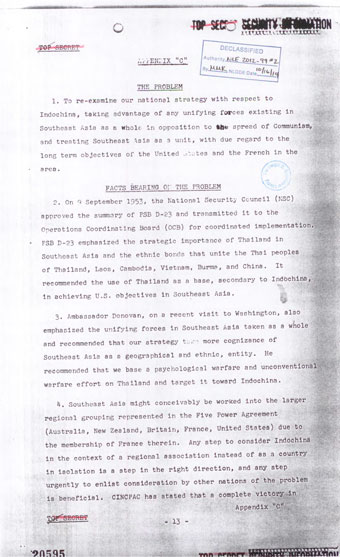 first page of a memo