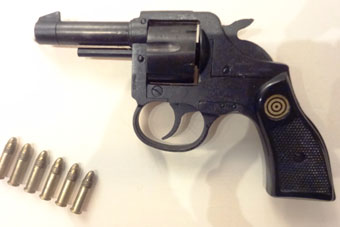 the Röhm RG-14 revolver used in the assassination attempt on Ronald Reagan by John Hinkley Jr. 