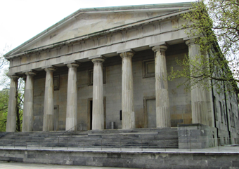 Bank building with columns