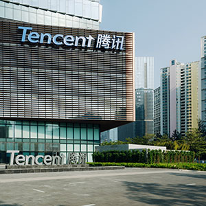 photo of Tencent skyscraper in China