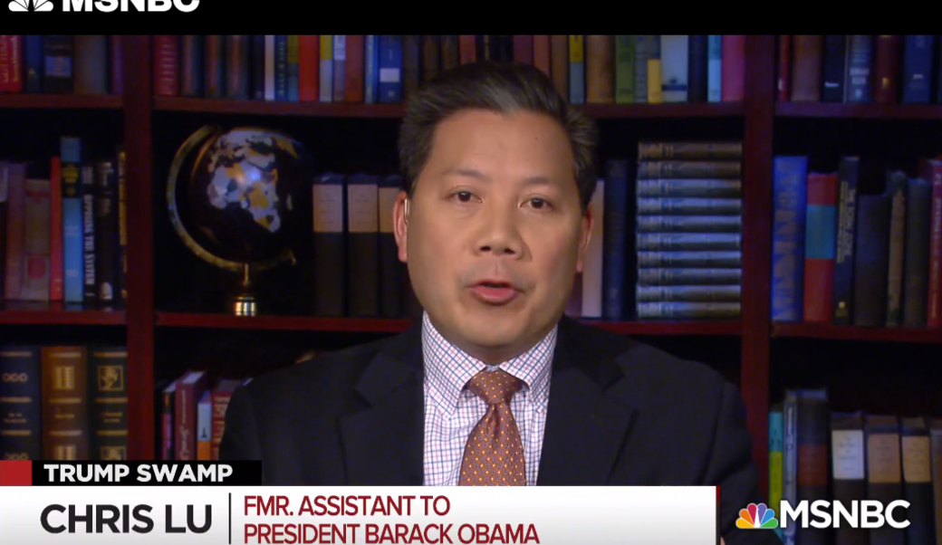 MSNBC