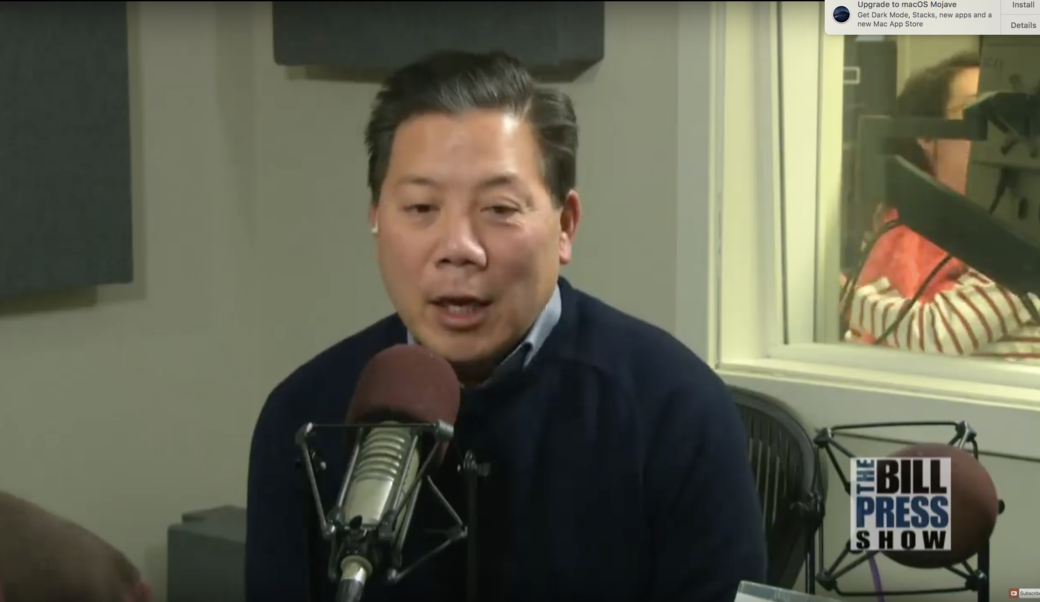 Chris Lu