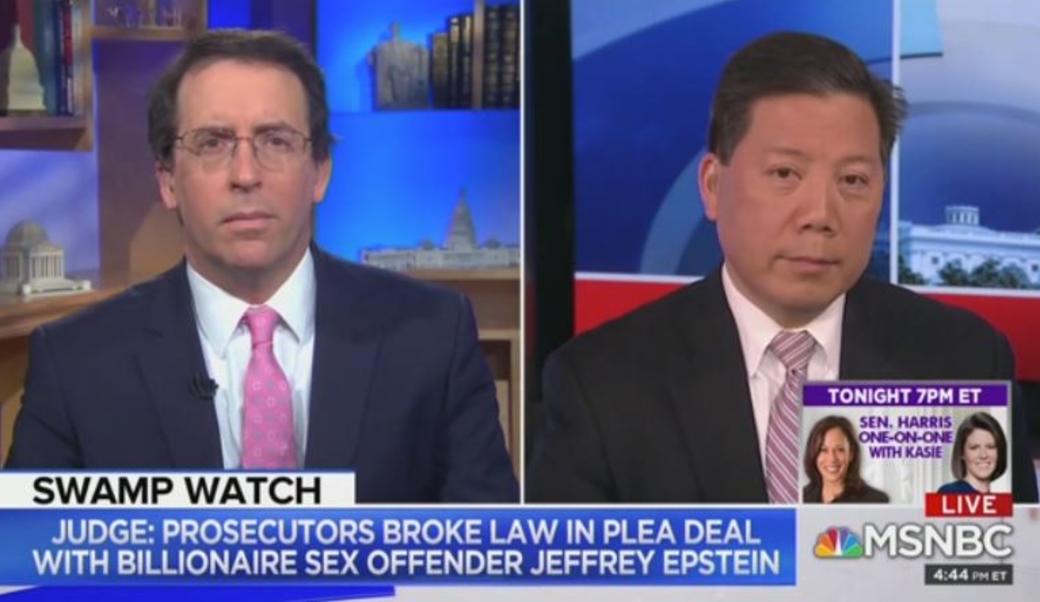 MSNBC