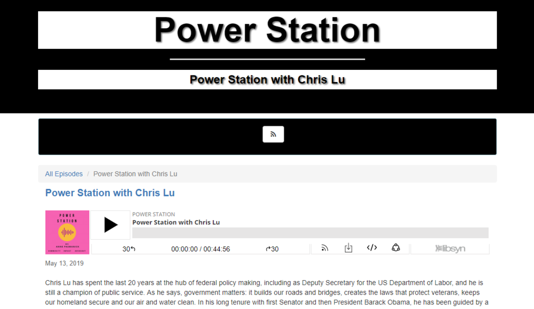 Power Station