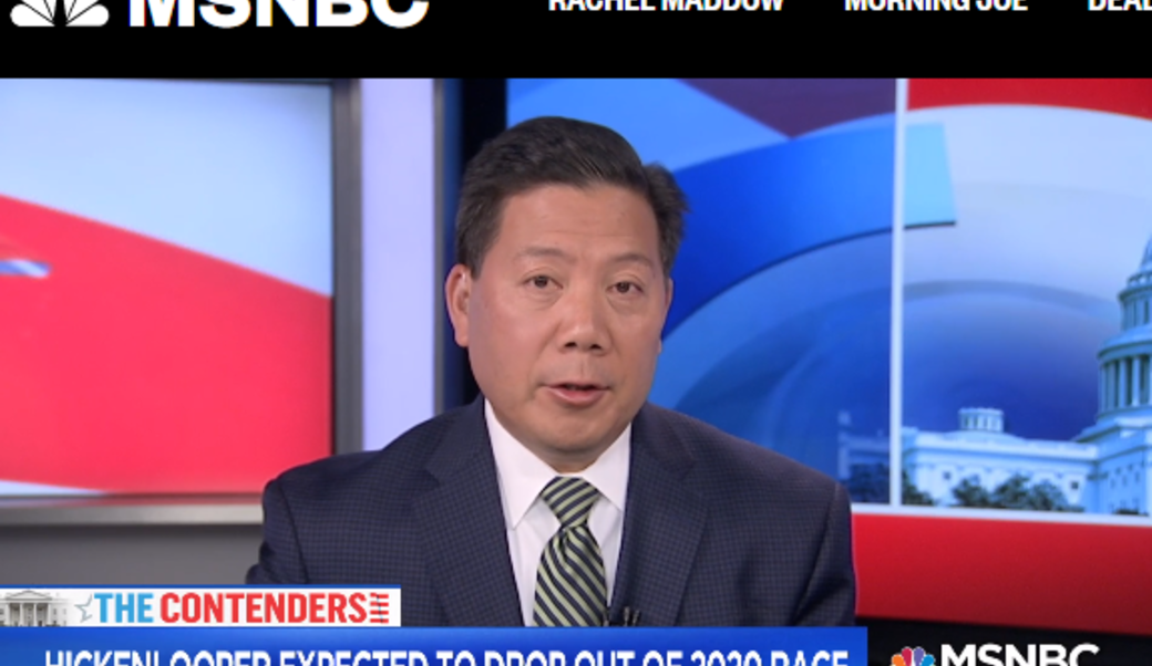 MSNBC