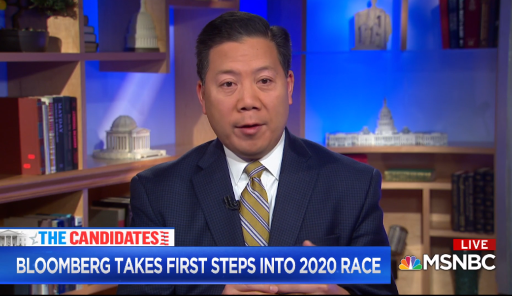MSNBC