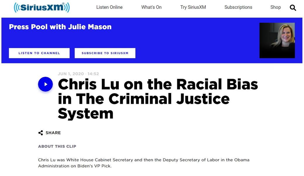 SiriusXM