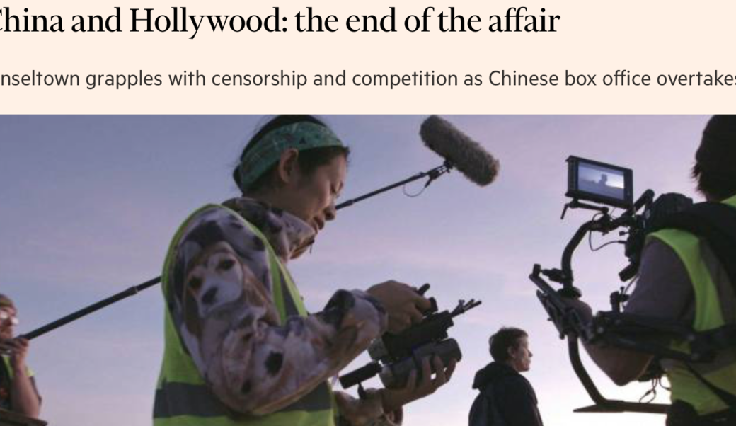 Financial Times
