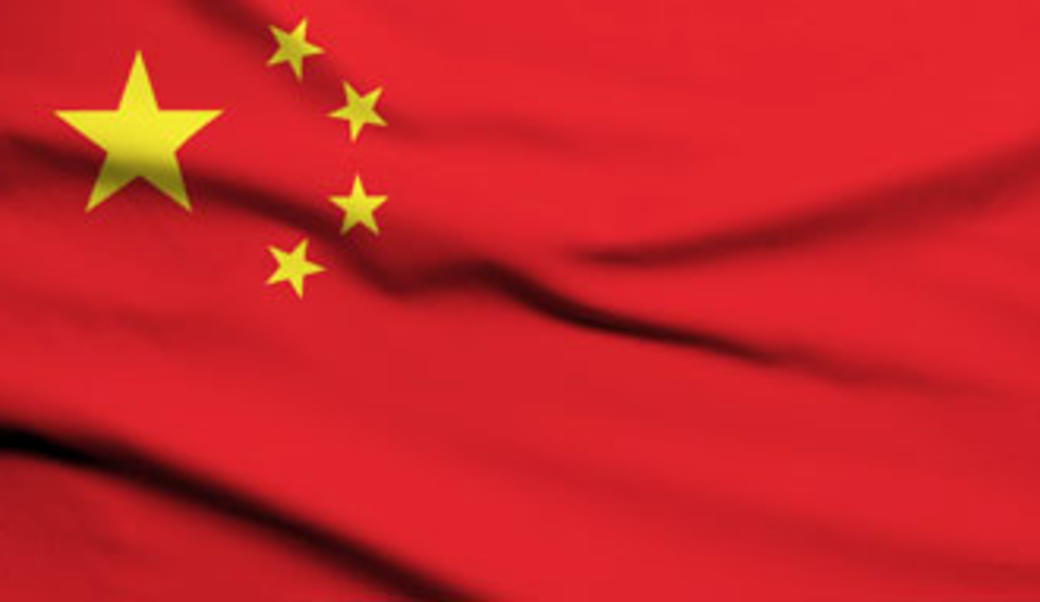 China flag