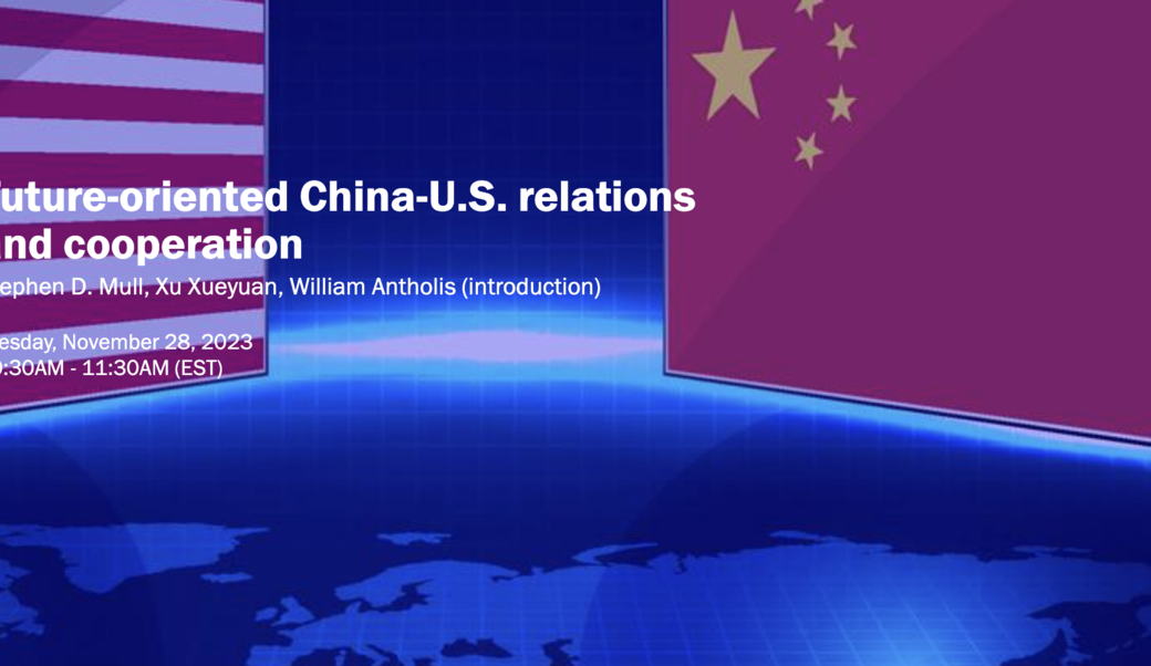 miller center headline