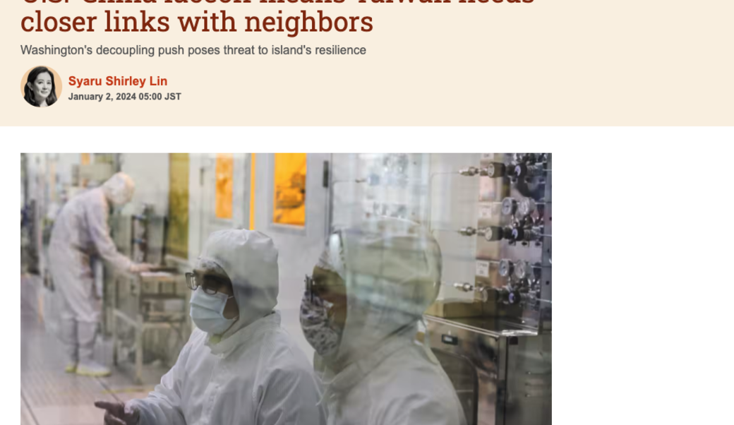 NIKKEI ASIA headline