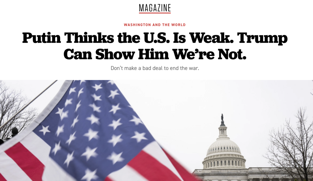 article headline