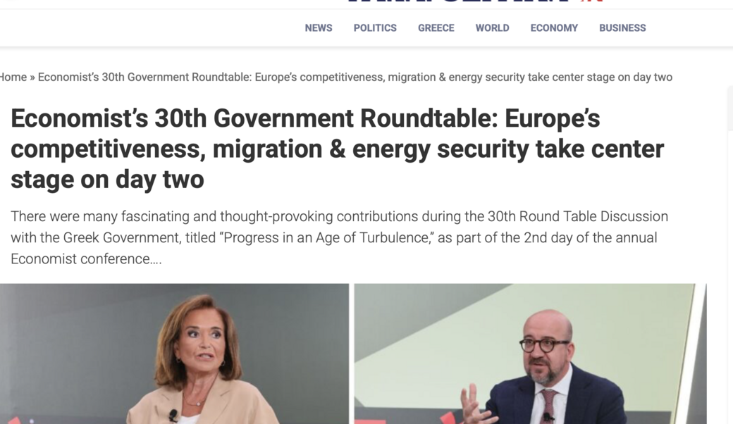 headline