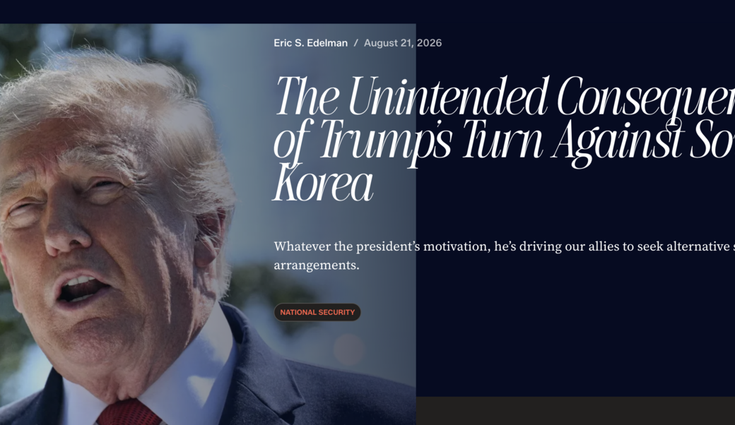 headline