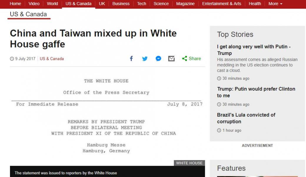 BBC