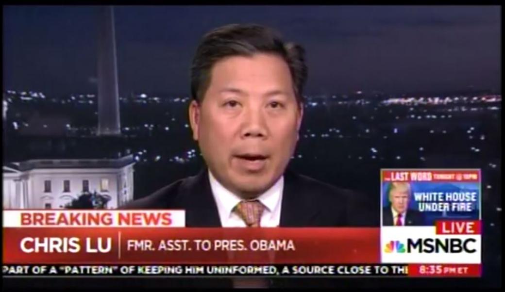 MSNBC