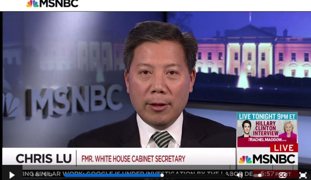 MSNBC